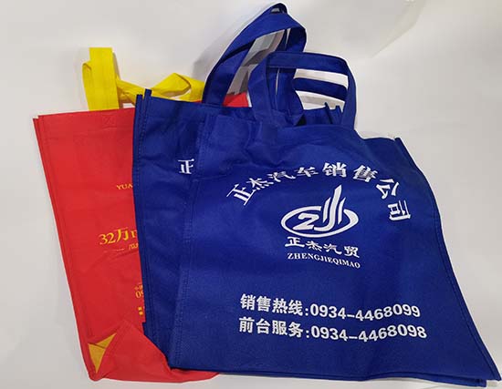 环县无纺布袋