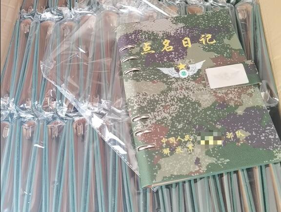 环县环装夹